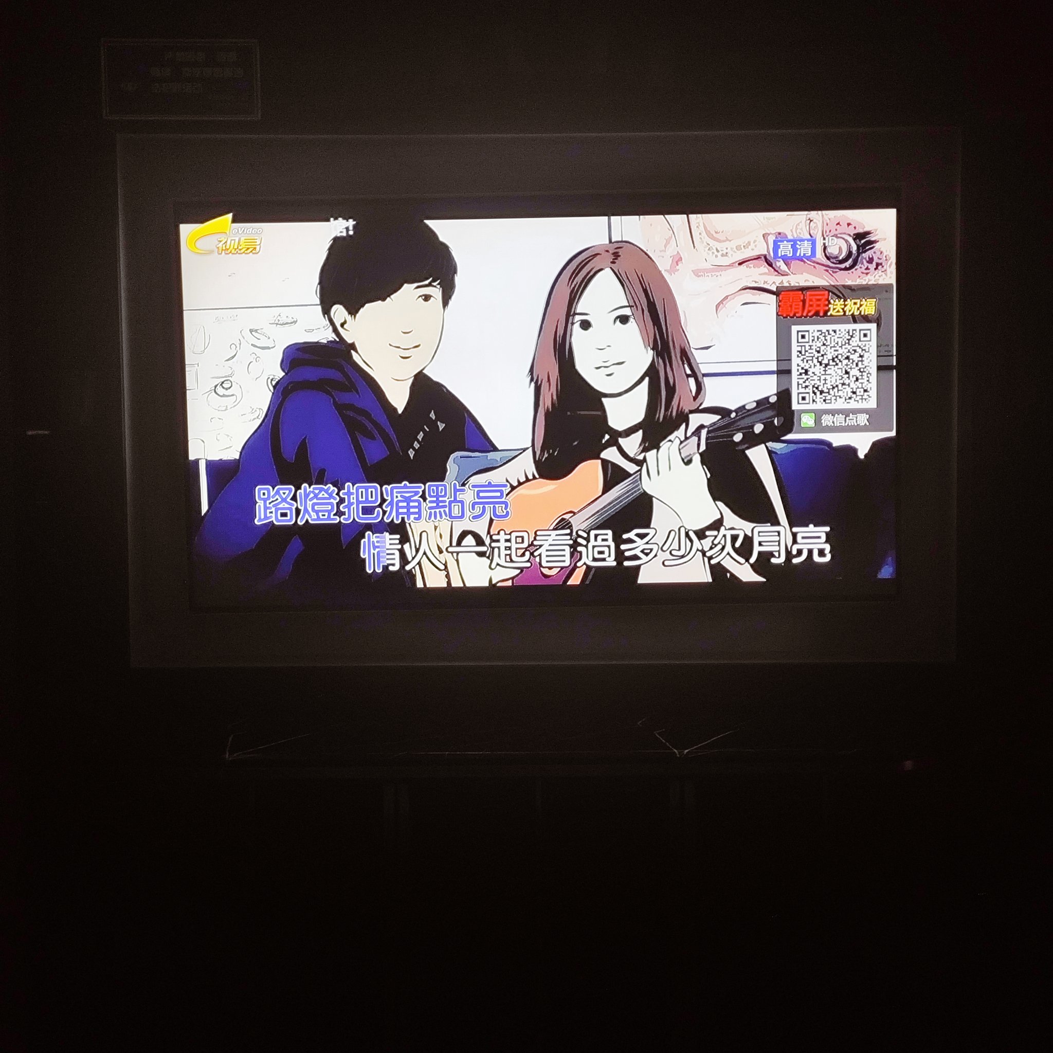成都商务KTV：商务KTV有没有？-金牛区KTV团购